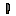 Carving Knife